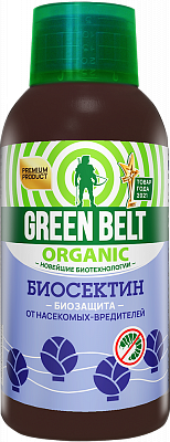 Биосектин биоинсектицид, СЗР, Green Belt, 100 мл