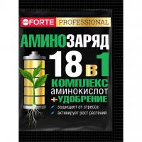 удобрение аминозаряд 18 в 1 (комплекс аминокислот), bona forte, гарден