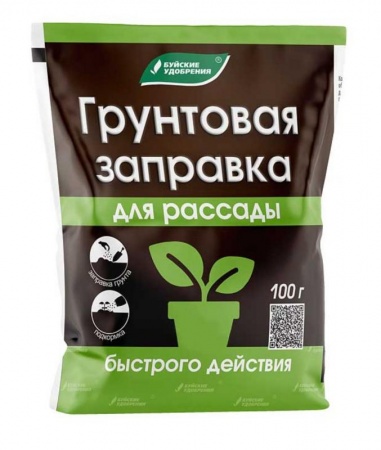 бхз грунтовая заправка для рассады