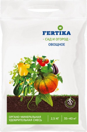 FERTIKA - для овощей (ОМУ) NPK 10:5:8 + ГУМАТ 18% + МЭ, 2,5 кг