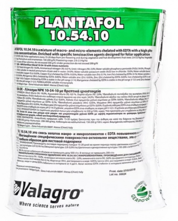 Удобрение PLANTAFOL 10-54-10 (Корневой), 25 кг
