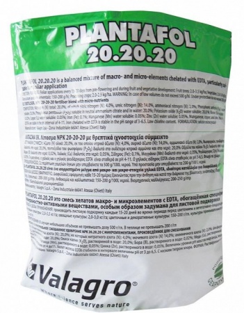 Удобрение PLANTAFOL 20.20.20 (Универсал-рост), 25 кг
